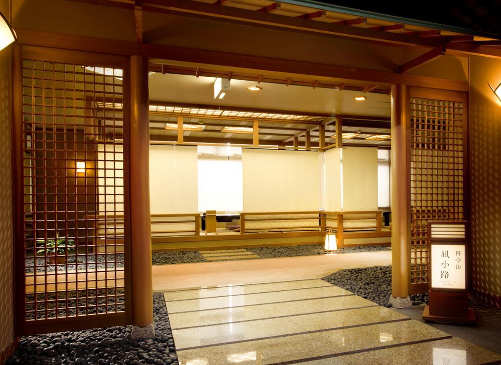 Hotel Tatsuki Gamagori Ngoại thất bức ảnh