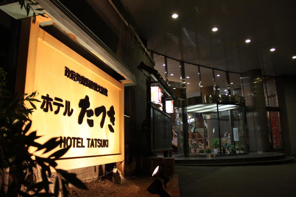 Hotel Tatsuki Gamagori Ngoại thất bức ảnh