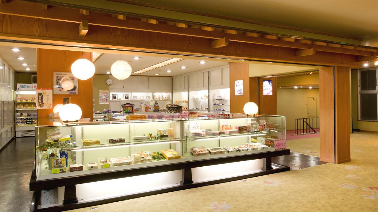 Hotel Tatsuki Gamagori Ngoại thất bức ảnh